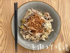-禾气食店