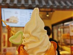 -粉粉乐鲷鱼烧(美罗城店)
