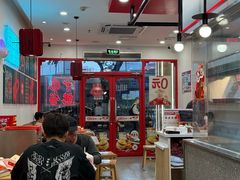 -塔斯汀中国汉堡(汽车站店)