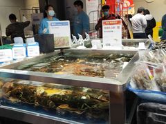 -盒马鲜生(189购物中心店)