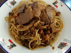 牛肉拌粉-老南昌粉面馆(绳金塔店)