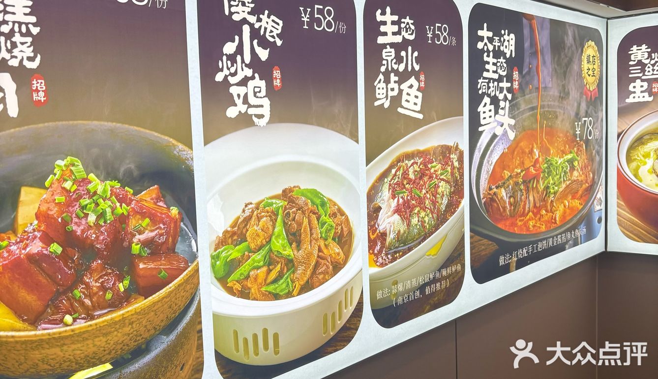 炖出满满的家的味道