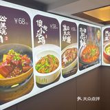 炖出满满的家的味道