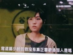 -学习谷日语培训日本留学·多语种外语教学(海淀人大分部)