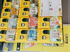 -风云再起游乐汇(皇城恒隆广场店)