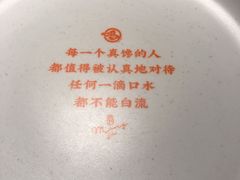 -鸣记脆皮烤鱼·海鲜烤鱼(亿合城店)
