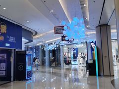 -吾悦广场(南京鼓楼店)
