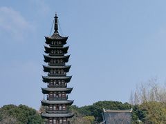 -上海方塔园