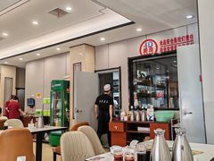 -黄家老店·非遗灌汤包(晋安路店)