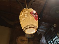 -风波庄(罍街分舵)