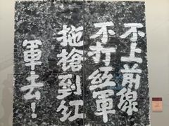 -潮州博物馆