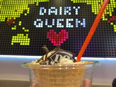 -DQ·蛋糕·冰淇淋(龙湖狮山天街店)