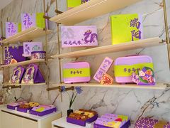 -GANSO元祖食品(沪青平店)