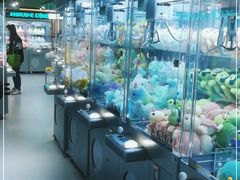 -幻物社(万象天地店)