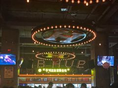 -HIB HUB公社(解放西路店)