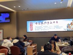 -蝎王府羊蝎子(西直门店)