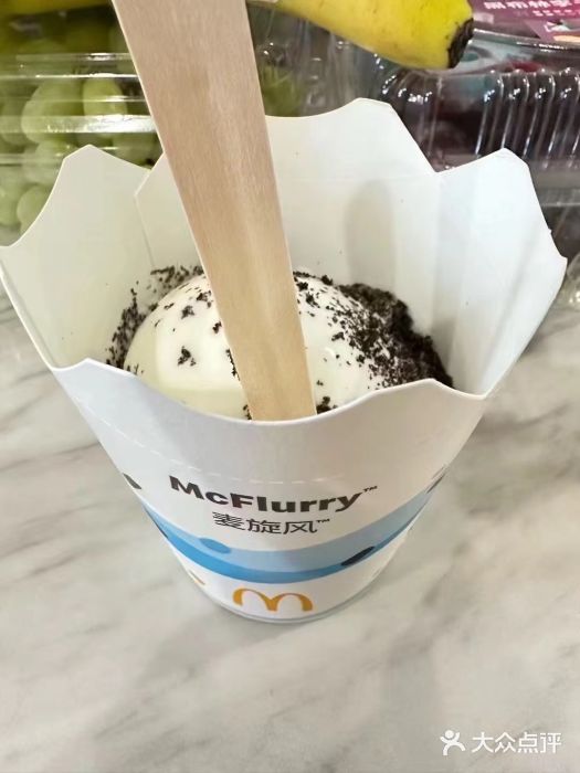 麦当劳(钟鼓楼店)图片