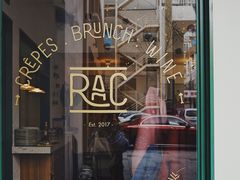 门面-RAC BAR(安福路店)