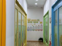 -培飞思维启蒙·益智游戏·科学探索(城西银泰店)