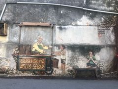 -槟城街头艺术街区