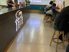 -放哈·甜醅子奶茶创造者(阳光丽景湾店)