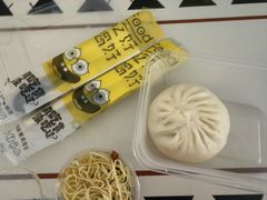 -沈老头包子(长春总店)