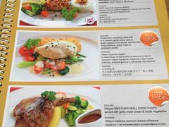 菜单-Bamboo Bar & Grill Restaurant