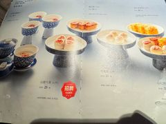 -喜悦烤鸭·新京菜(王府井店)