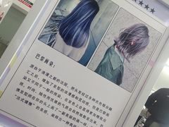 -威高广场