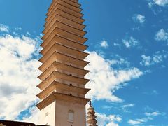 -崇圣寺三塔文化旅游区