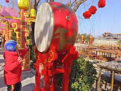 -中国翰园碑林
