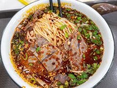 -伊穆祥牛肉面总店·清真