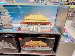 -TOP TOY(新南凯德广场店)