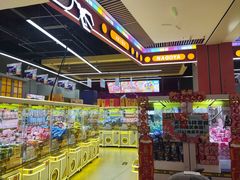 -一麻一辣麻辣香锅(方庄店)