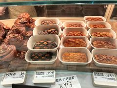 -HOT CRUSH趁热集合·现烤面包(环球港店)