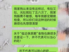 -汪说喵讲宠物乐园宠物酒店(红星美凯龙店)