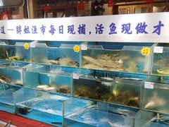 -胖姐渔村(中源大道店)