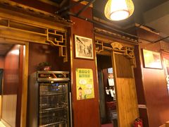 门面-洛阳面馆(红专路店)