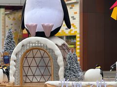 -大悦城(沈阳中街店)