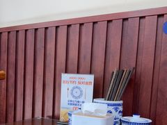 -老米家泡馍(保利若比邻店)