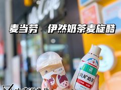 -麦当劳(金桥店)