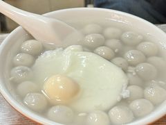 -利达汤圆馄饨(川公路店)