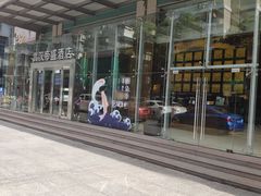 -武汉帝盛酒店(江汉路步行街店)