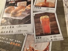 -食大利香港茶餐厅(南亚风情第一城店)