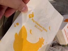 -麦当劳(南磨房店)