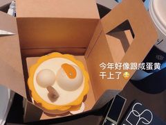 -星巴克臻选(沈阳大悦城店)