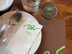-Chom Cafe and Restaurant