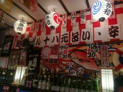 -平成屋· Late Night 食堂(四川北路店)