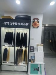 -沐羽专业接发·漂染店