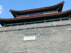 -卢沟桥